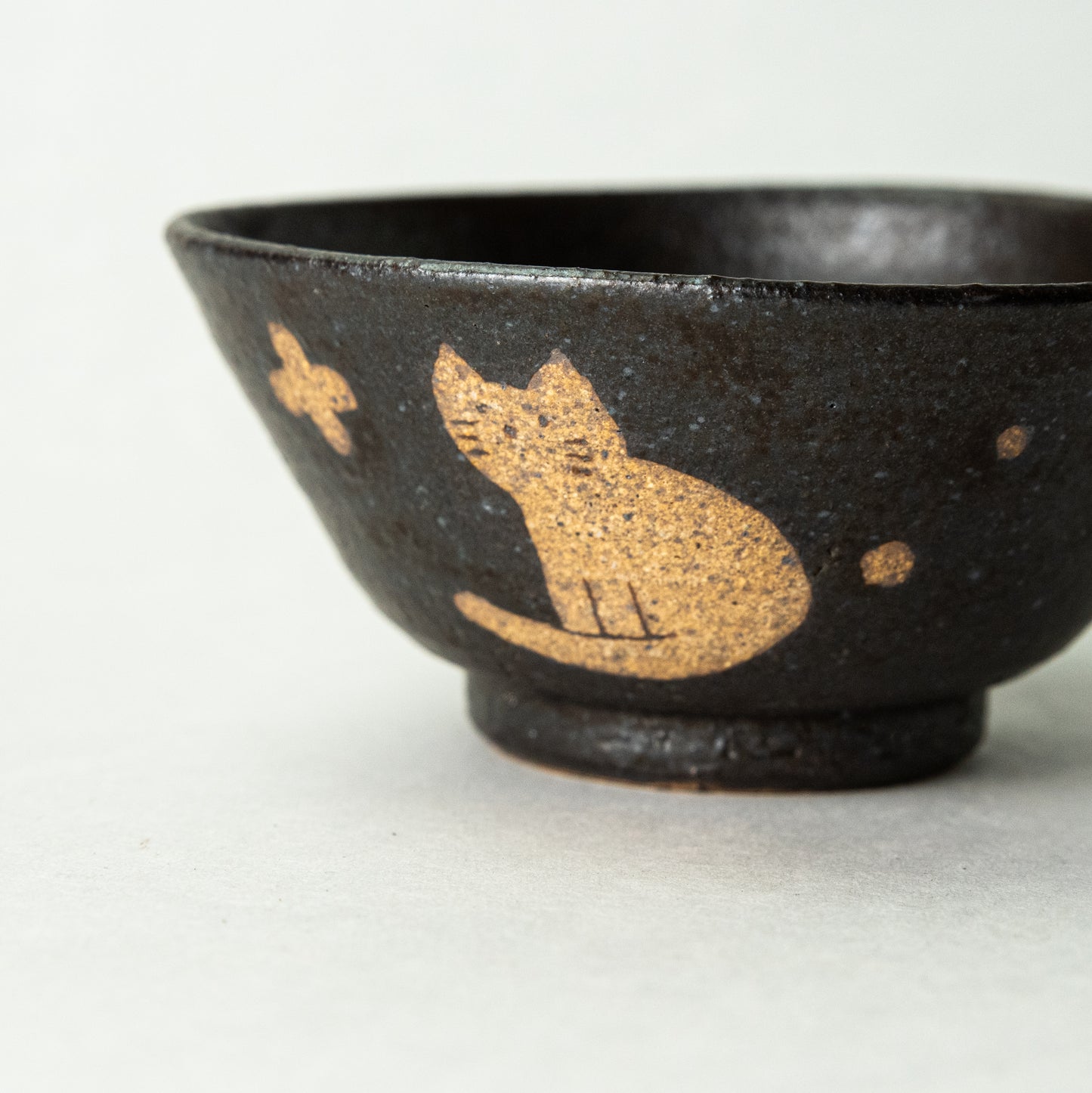 桃窯 田部桃子 ねこ 黒 飯わん (おすわりねこと花)