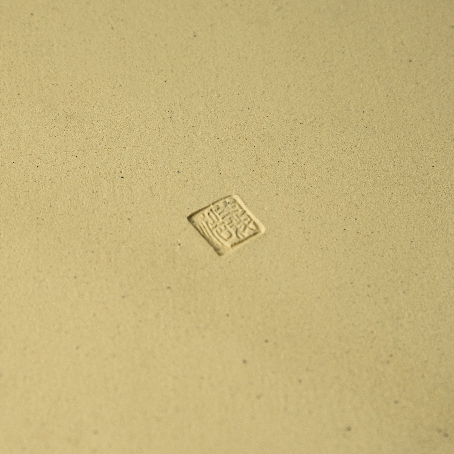 作家 若山義浩 CLAYPAPER (F-扇) しわ模様 黒