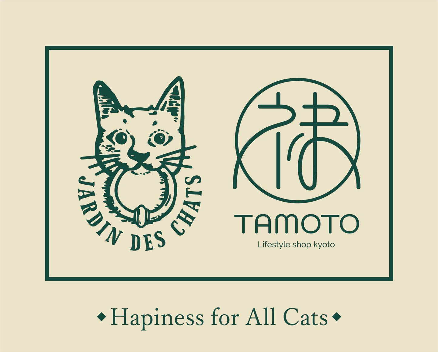 作家 コイケヨシコ"JARDIN DES CHATS" xTAMOTO キャットフードボウル 「シロ」